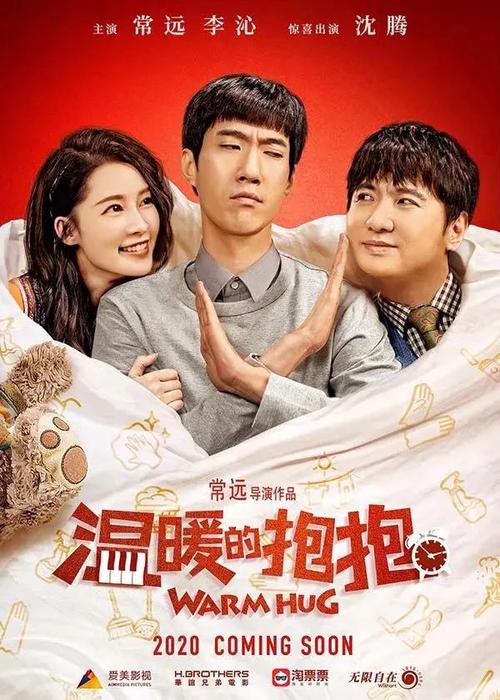 圣托玛斯大学硕士证书
